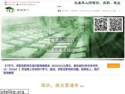 Sites similar to followmedoit.com