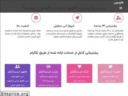 Sites similar to followmon.com