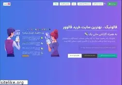 Sites similar to follownic.com