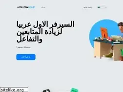 Sites similar to followonup.com