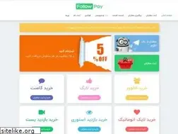 Sites similar to followpay.ir