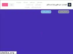 Sites similar to followstar.org