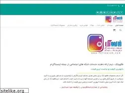 Sites similar to followtak.com