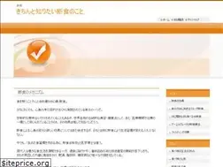 Sites similar to followthatstar.com