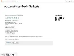 Sites similar to followtrends.blogspot.com