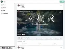 Sites similar to followxiaofei.com
