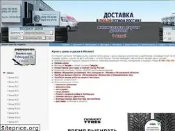 Sites similar to folmagaut.ru