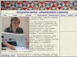 Sites similar to folomyova.narod.ru