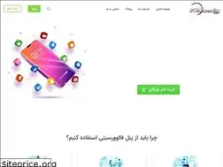Sites similar to folowercity.com