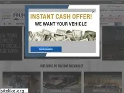 Sites similar to folsomchevy.com