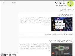 Sites similar to folt.space