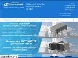 Sites similar to folter.ru