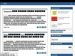 Sites similar to folterking.com