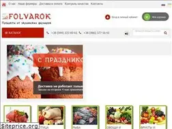 Sites similar to folvarok.com.ua