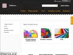 Sites similar to fom-flowers.com.ua