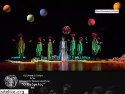 Sites similar to fom.gr