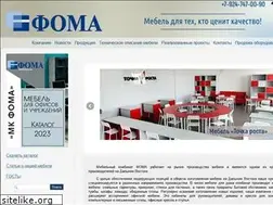 Sites similar to foma.su