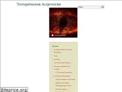 Sites similar to fomalgaut.com