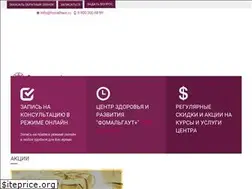Sites similar to fomalhaut.ru