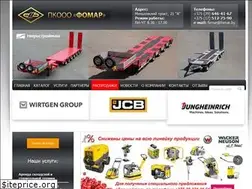 Sites similar to fomar.by