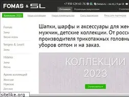 Sites similar to fomas.ru