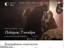 Sites similar to fomenko.theatre.ru