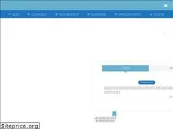 Sites similar to fomfomblog.com