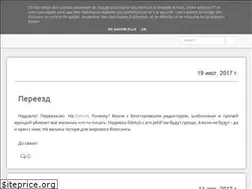 Sites similar to fomich0ff.blogspot.com