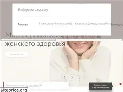 Sites similar to fomin-clinic.ru