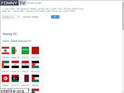 Sites similar to fomny-tv.com