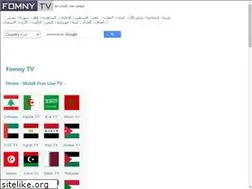 Sites similar to fomny.org