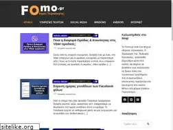 Sites similar to fomo.gr