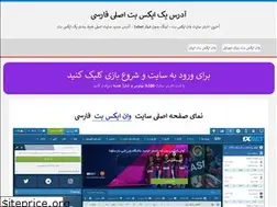Sites similar to fomoko.com