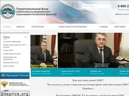 Sites similar to fomsrd.ru