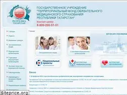 Sites similar to fomsrt.ru