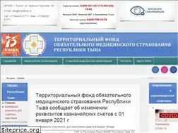 Sites similar to fomstuva.ru