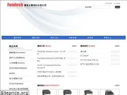 Sites similar to fomtech.com.tw