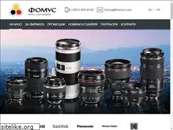 Sites similar to fomus.com