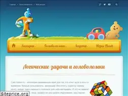 Sites similar to fomuvi.ru