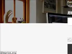 Sites similar to fon-hikari.net