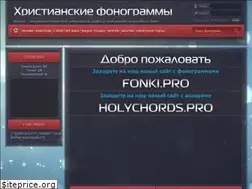 Sites similar to fon-ki.com