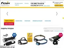 Sites similar to fonari-fenix.com.ua