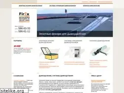 Sites similar to fonari.com.ua