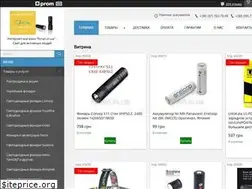 Sites similar to fonari.in.ua