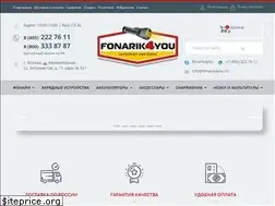 Sites similar to fonarik4you.ru