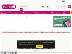 Sites similar to fonax.bg