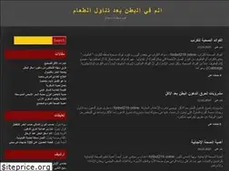 Sites similar to fonbet218.online