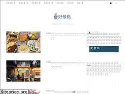 Sites similar to foncc.com