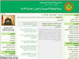 Sites similar to fonctionpublique.gov.mr