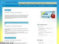 Sites similar to fond-astana.ru